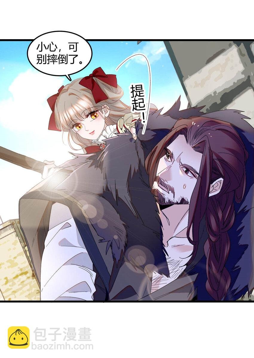 18 是谁家小姑娘
