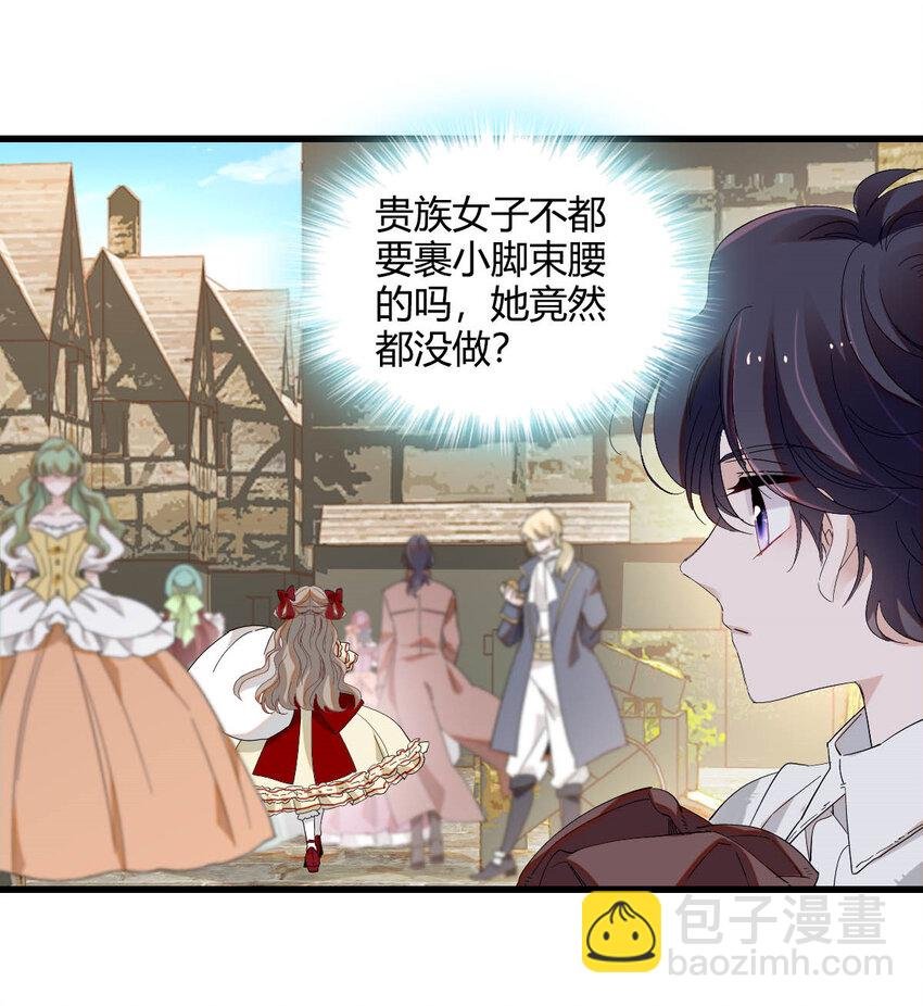 18 是谁家小姑娘