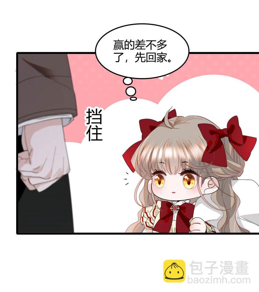 18 是谁家小姑娘
