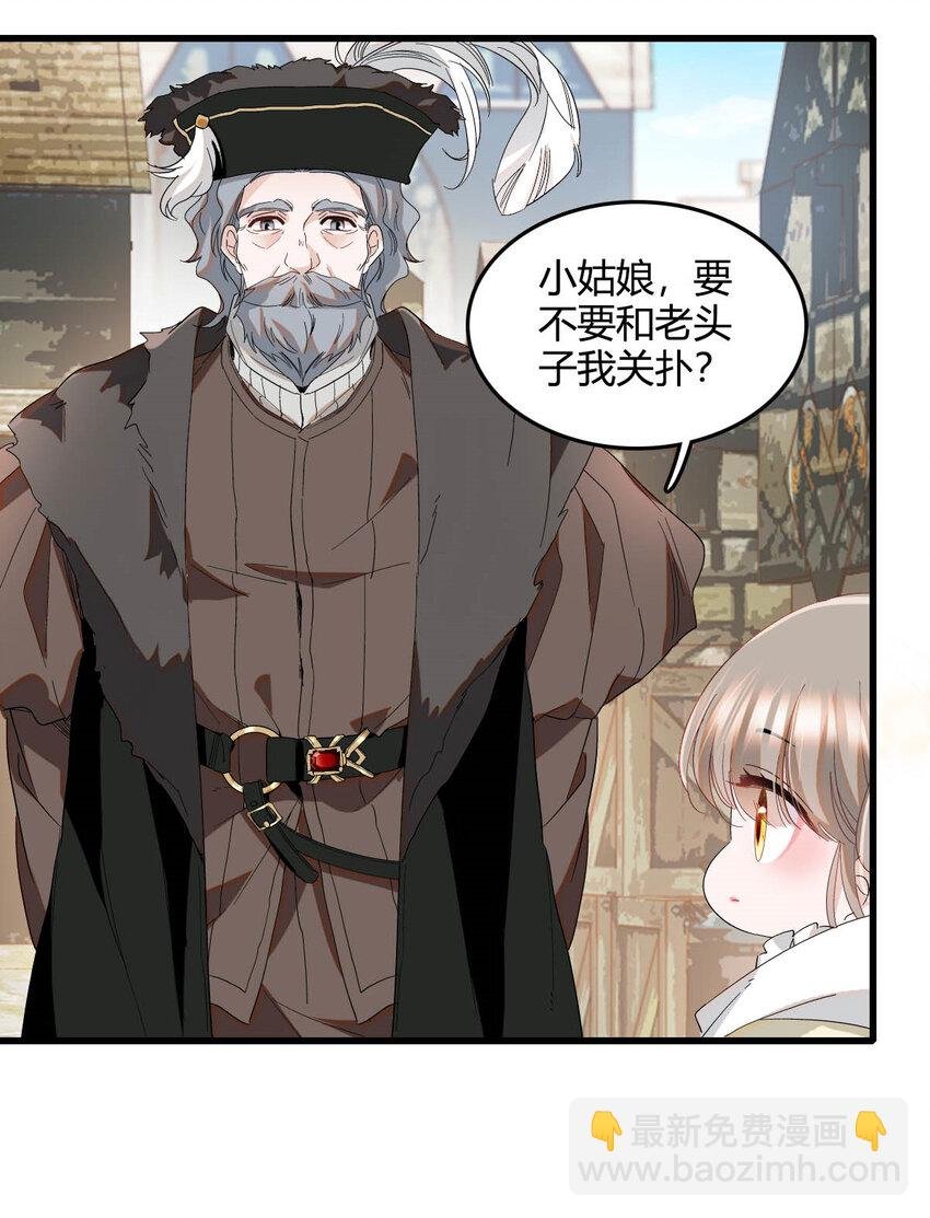 18 是谁家小姑娘