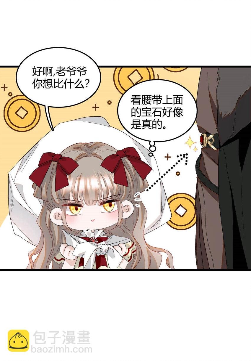 18 是谁家小姑娘
