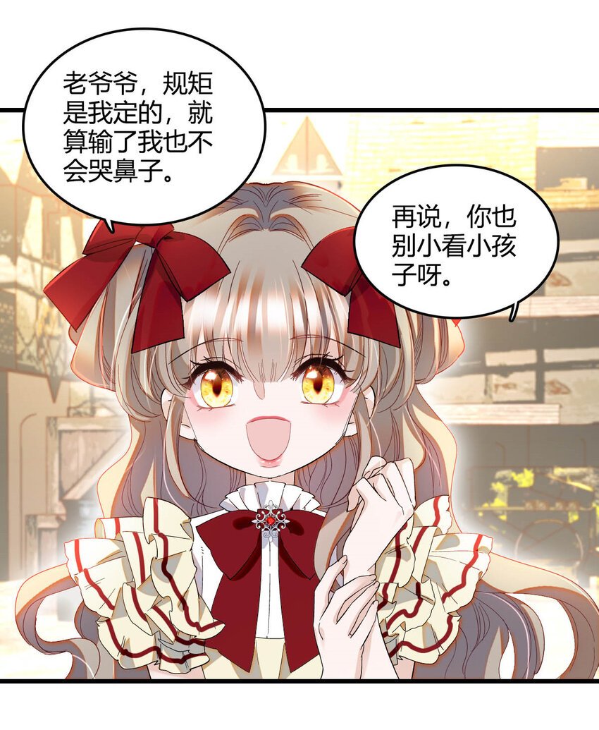 18 是谁家小姑娘