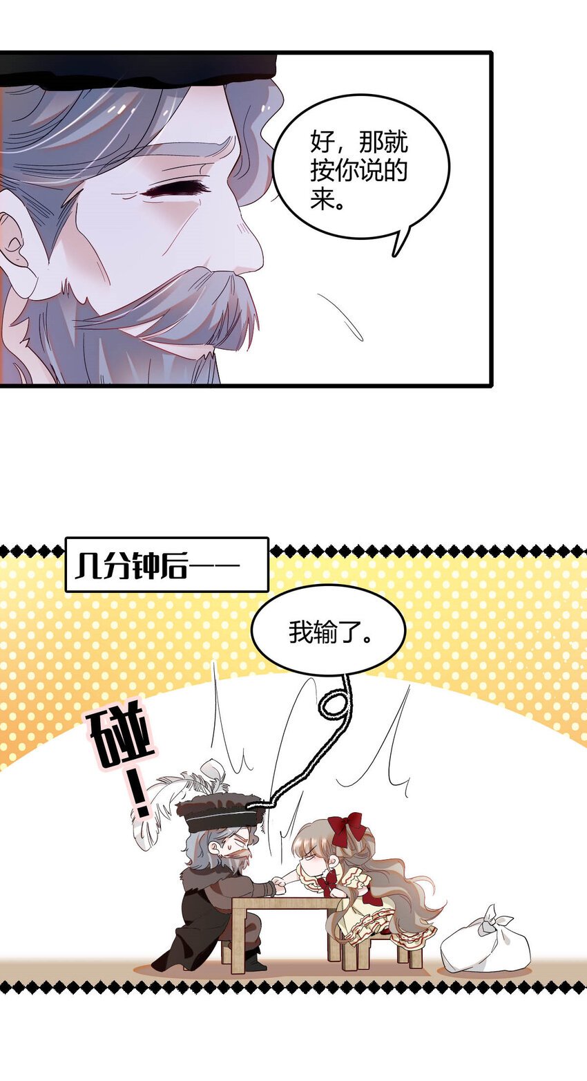 18 是谁家小姑娘