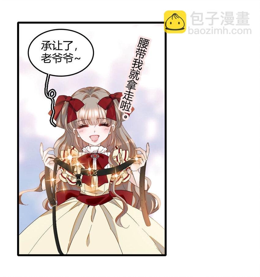 18 是谁家小姑娘