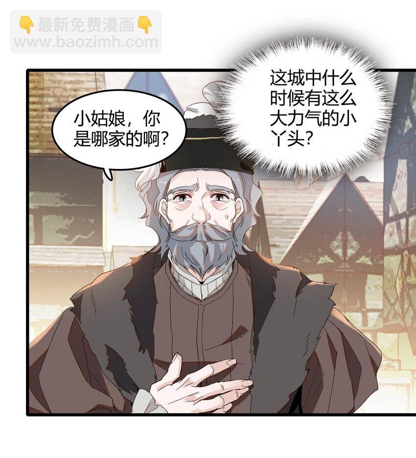 18 是谁家小姑娘