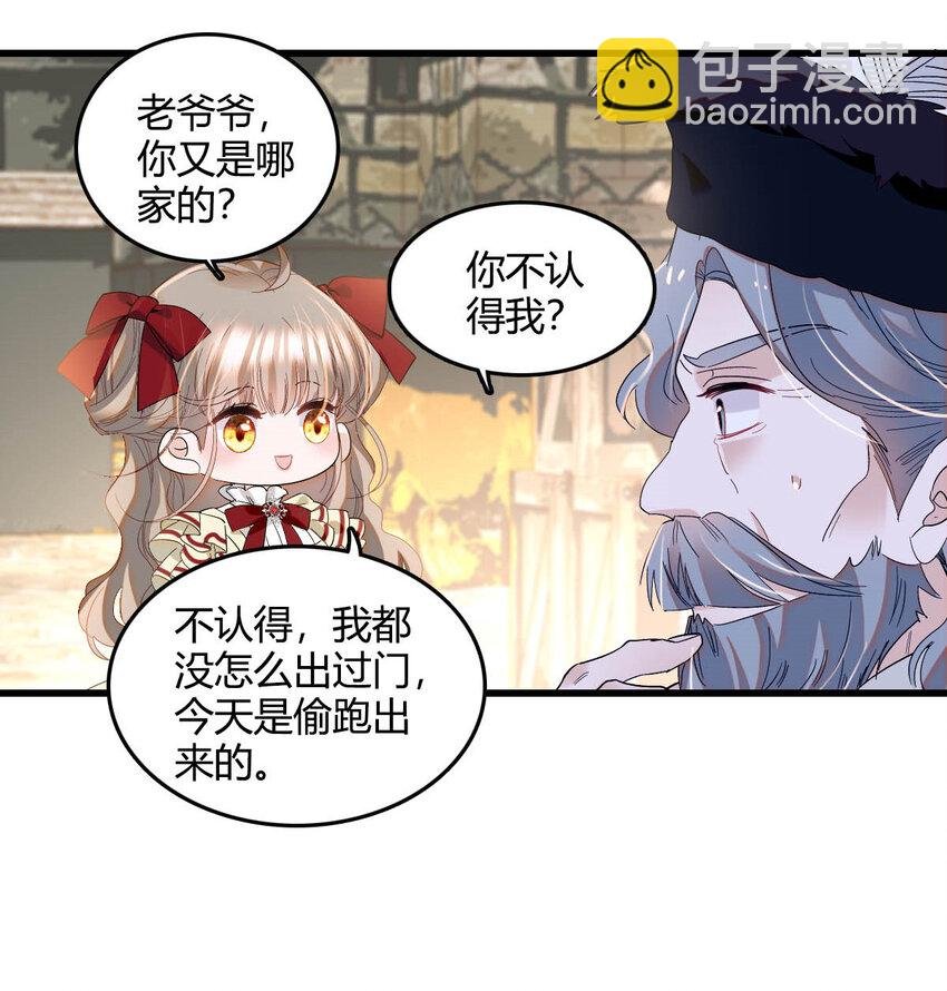 18 是谁家小姑娘
