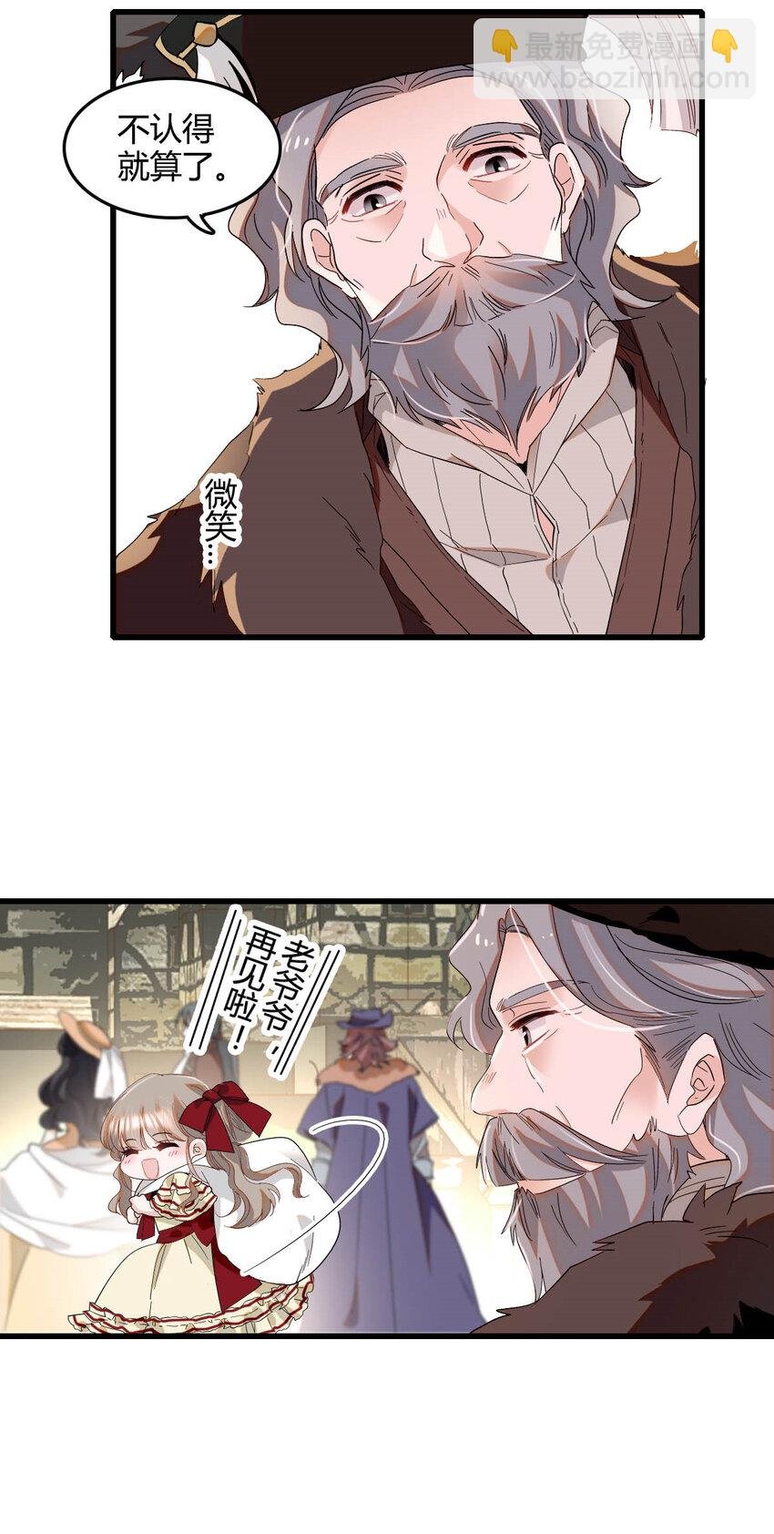 18 是谁家小姑娘
