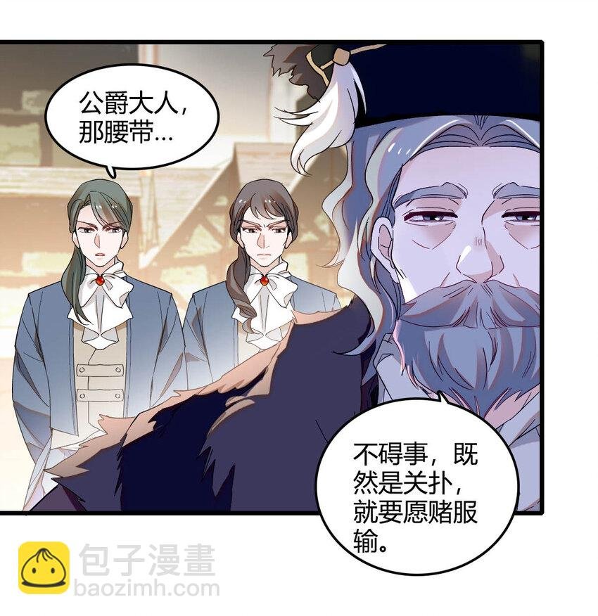 18 是谁家小姑娘