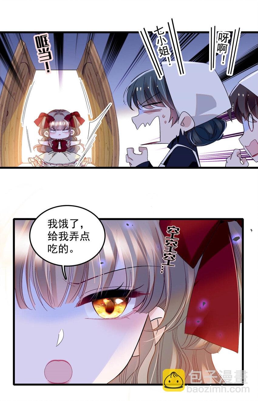 19 看看外面的世界