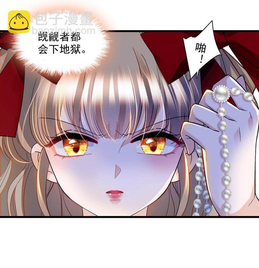 19 看看外面的世界