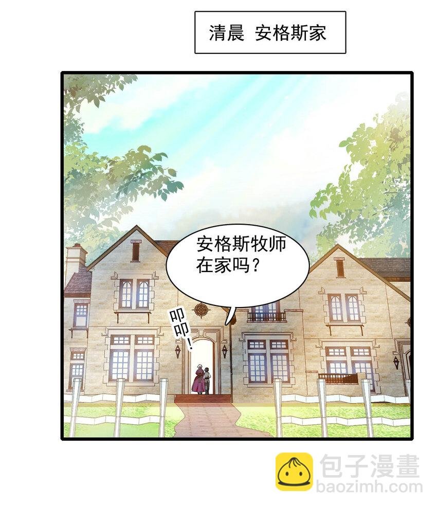 19 看看外面的世界