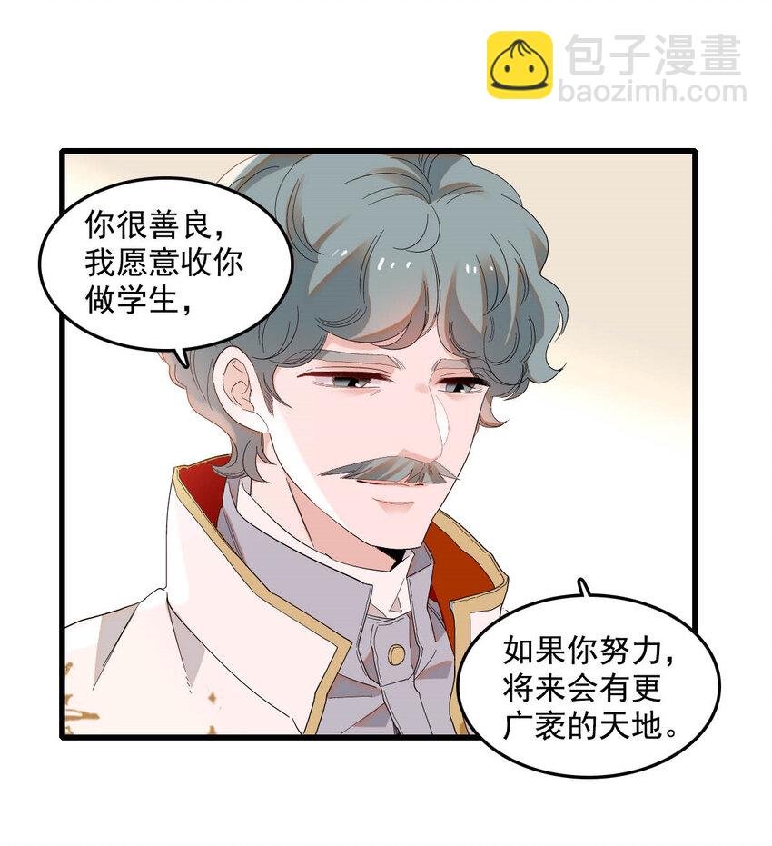 19 看看外面的世界