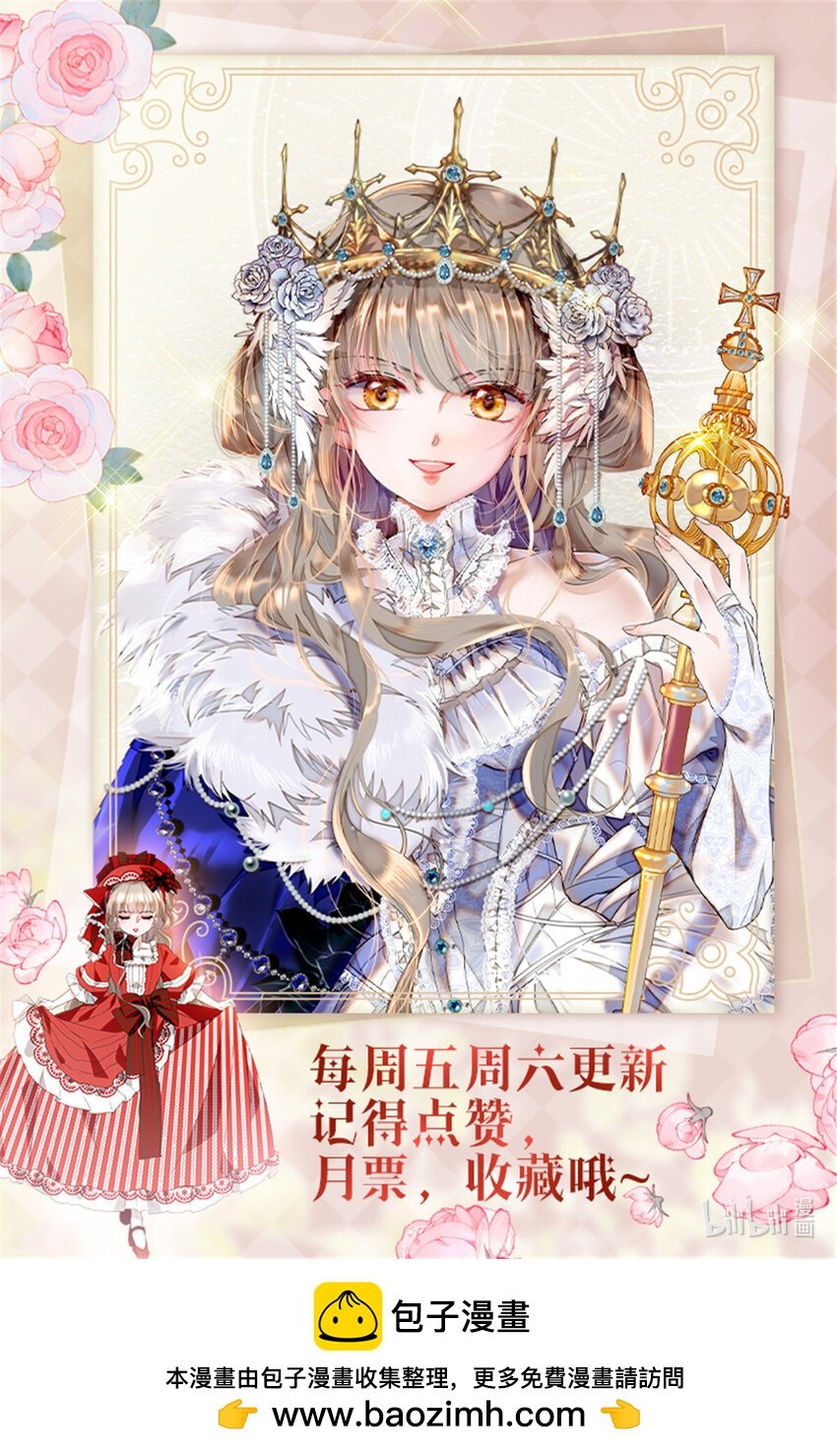 19 看看外面的世界