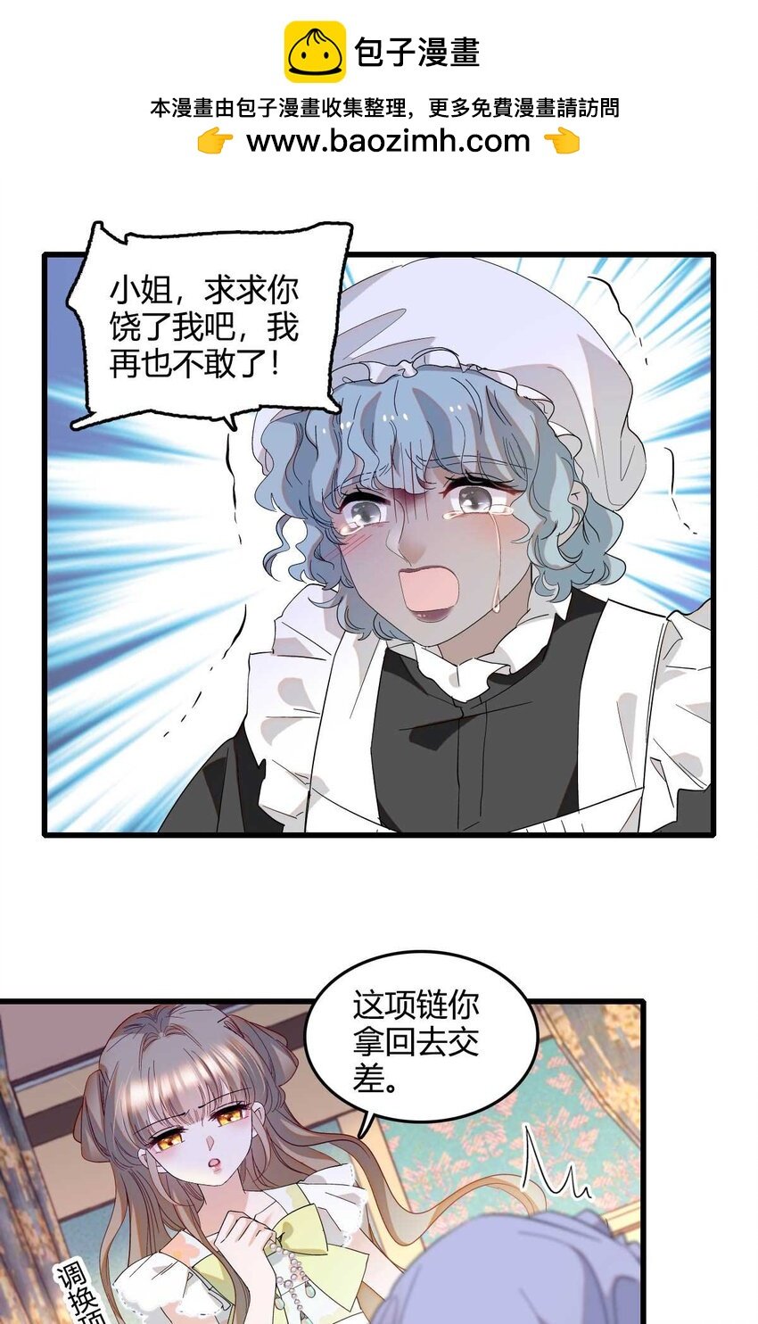 21 小姑娘真好看