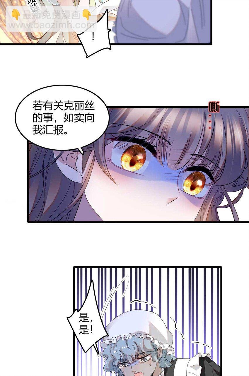 21 小姑娘真好看