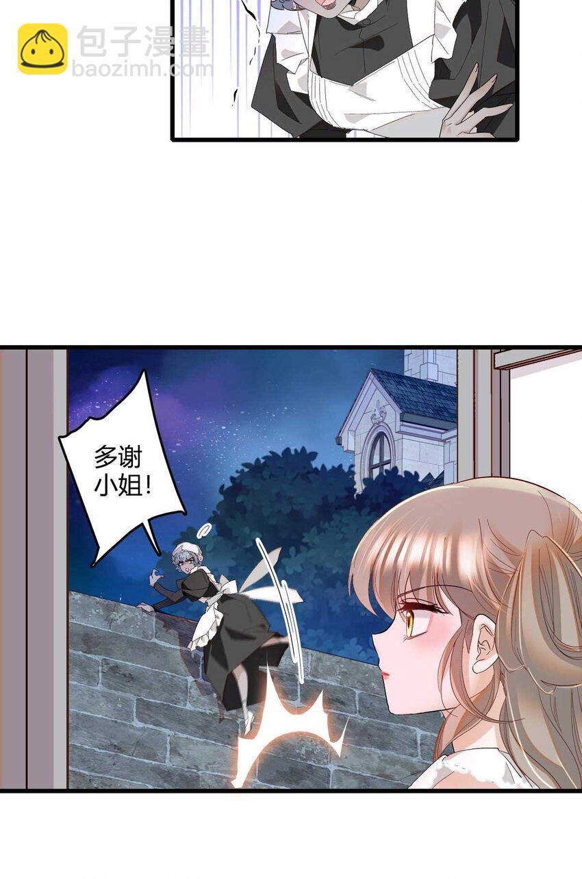 21 小姑娘真好看