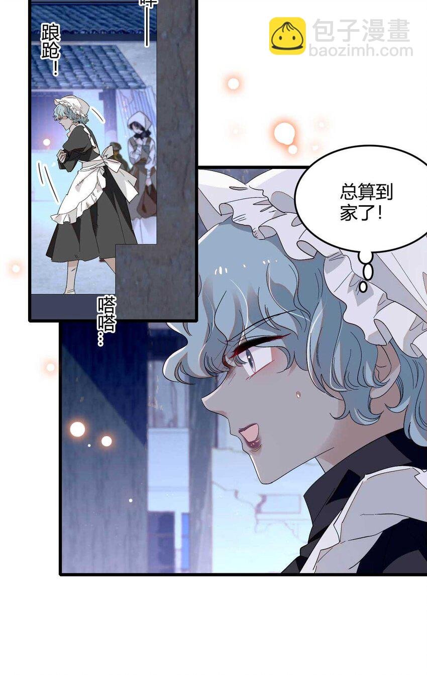 21 小姑娘真好看