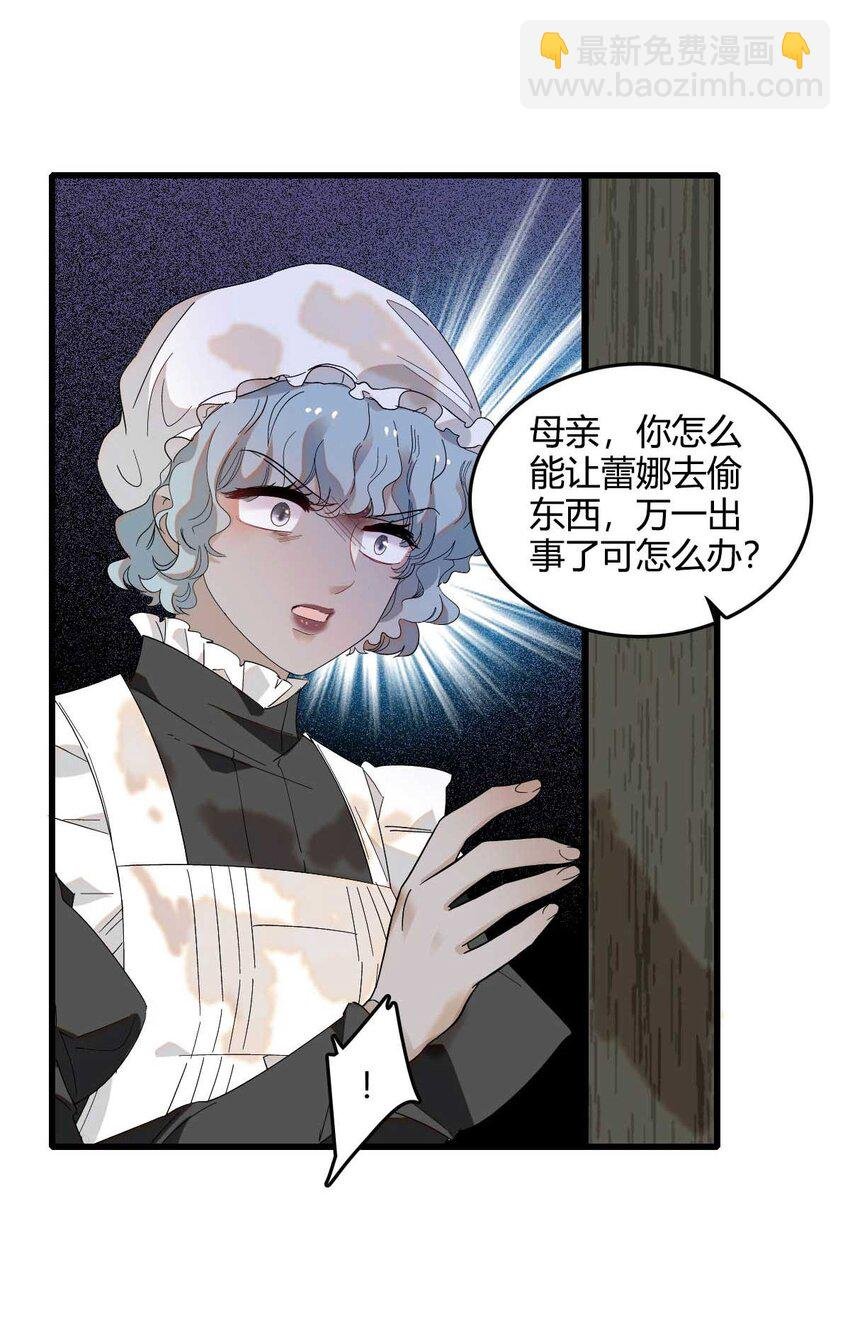 21 小姑娘真好看