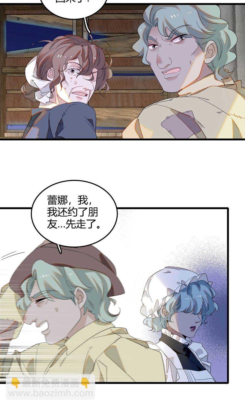 21 小姑娘真好看
