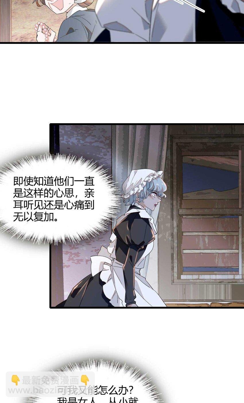 21 小姑娘真好看