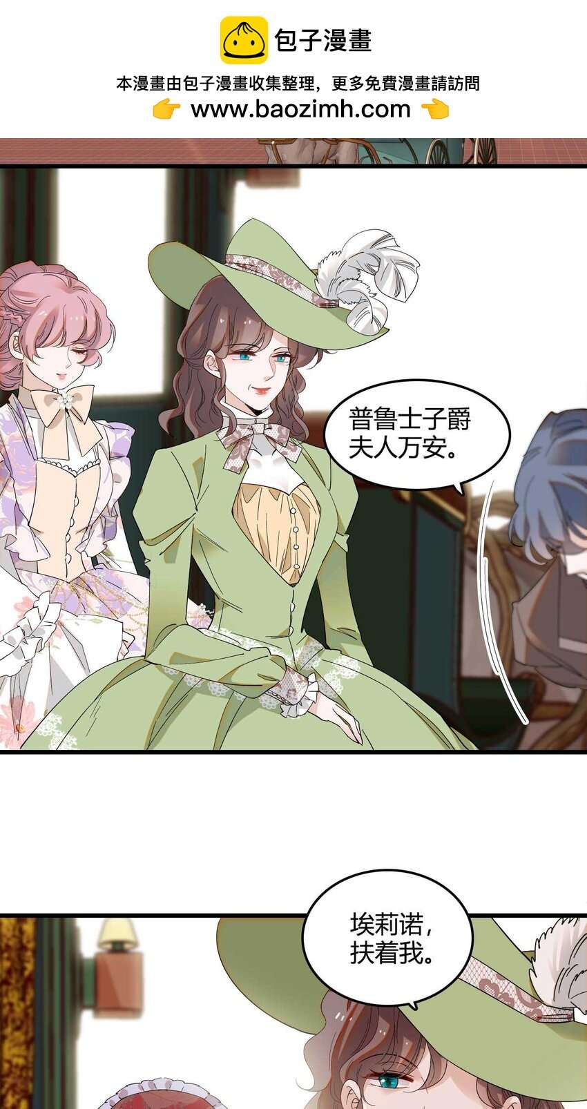 21 小姑娘真好看