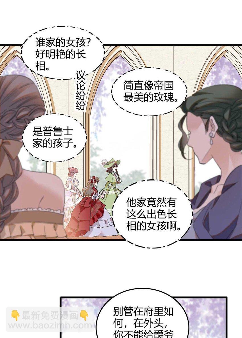 21 小姑娘真好看