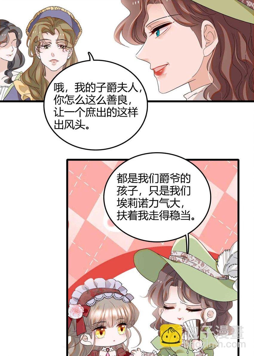 21 小姑娘真好看