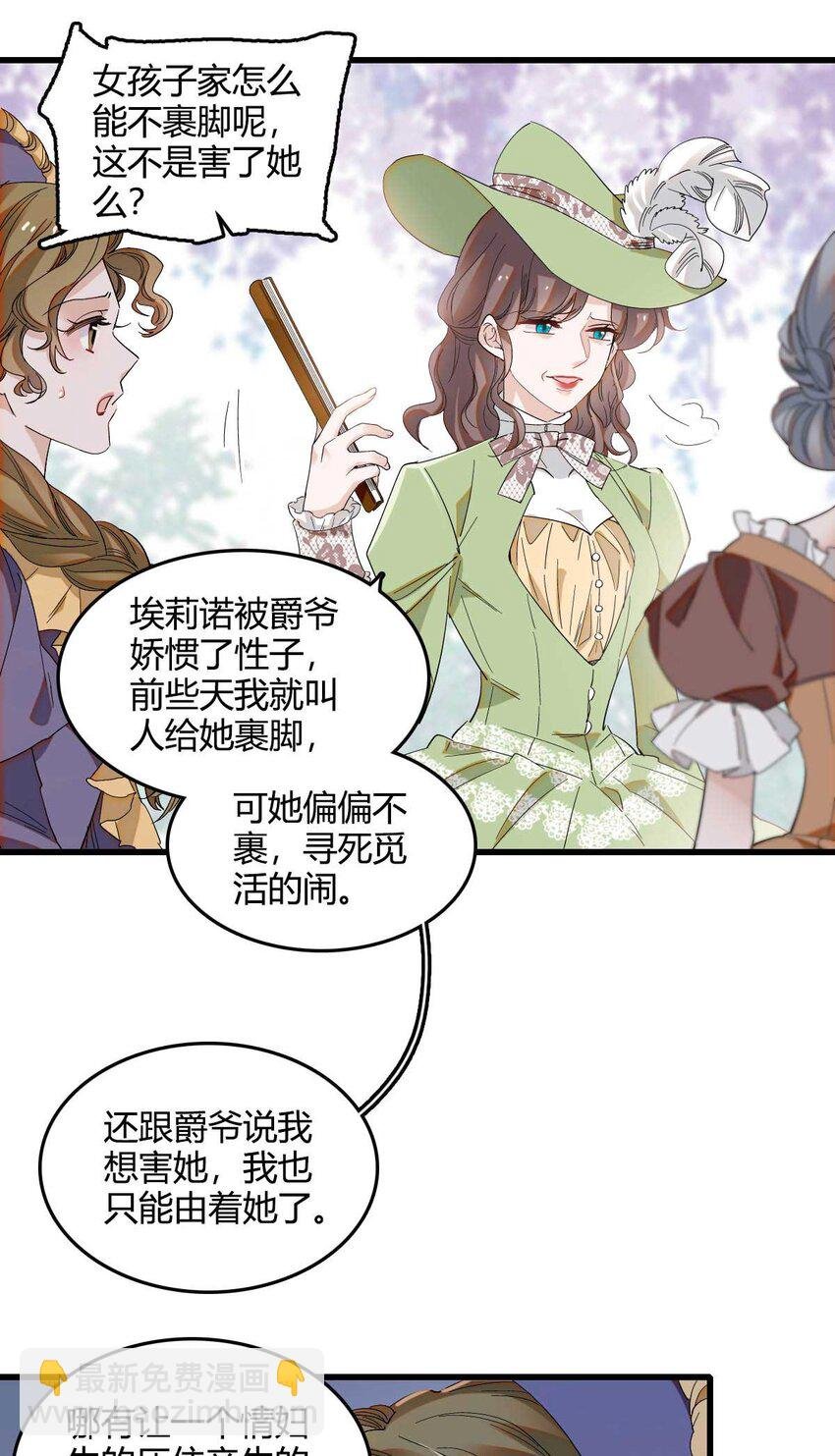 21 小姑娘真好看