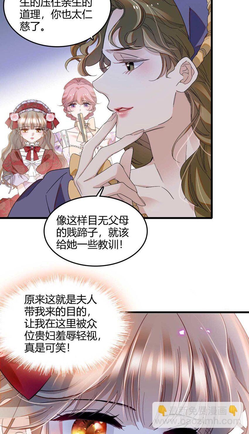 21 小姑娘真好看
