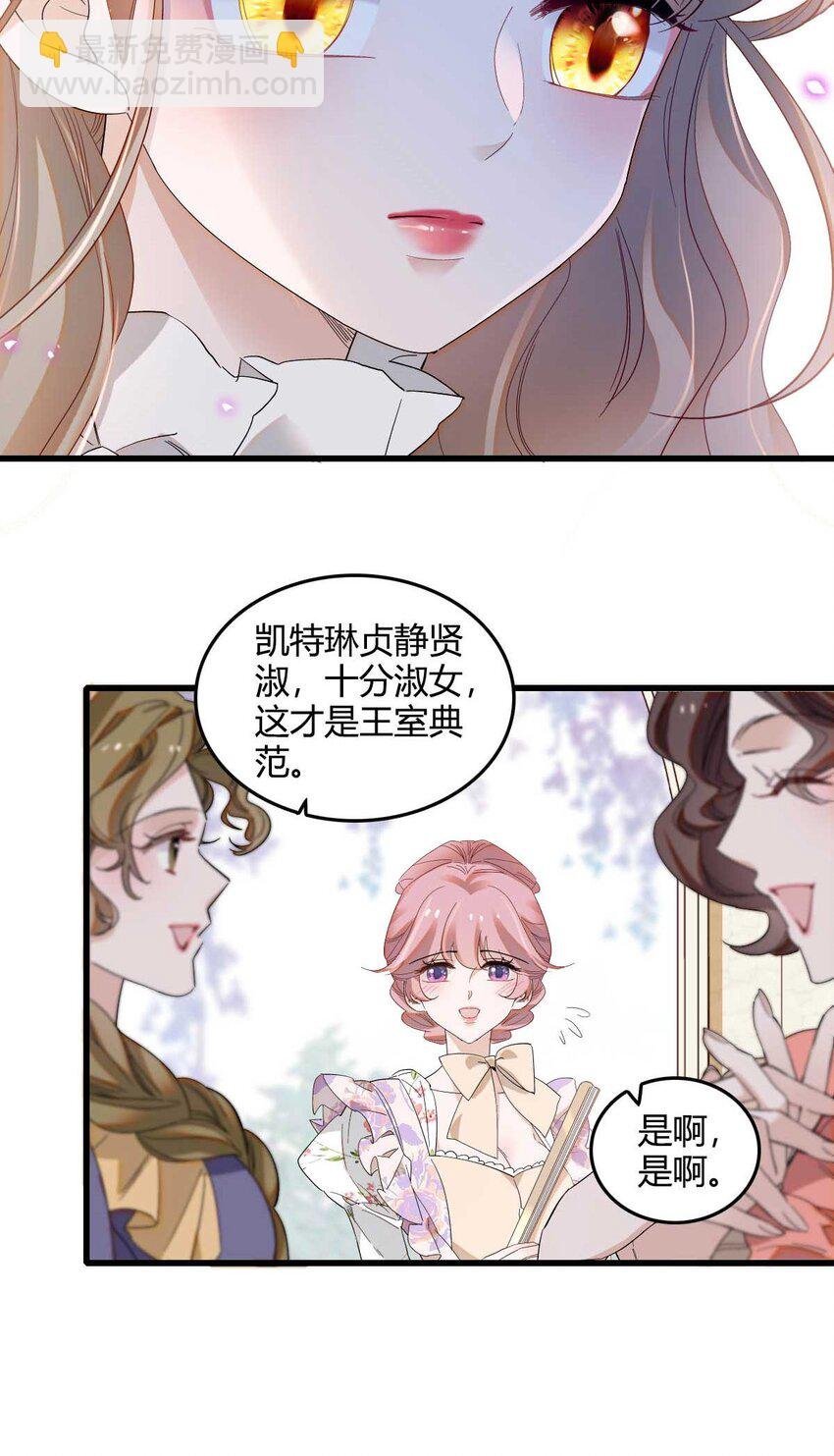 21 小姑娘真好看