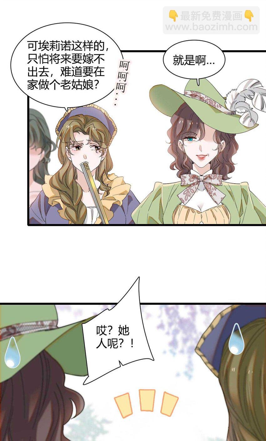 21 小姑娘真好看