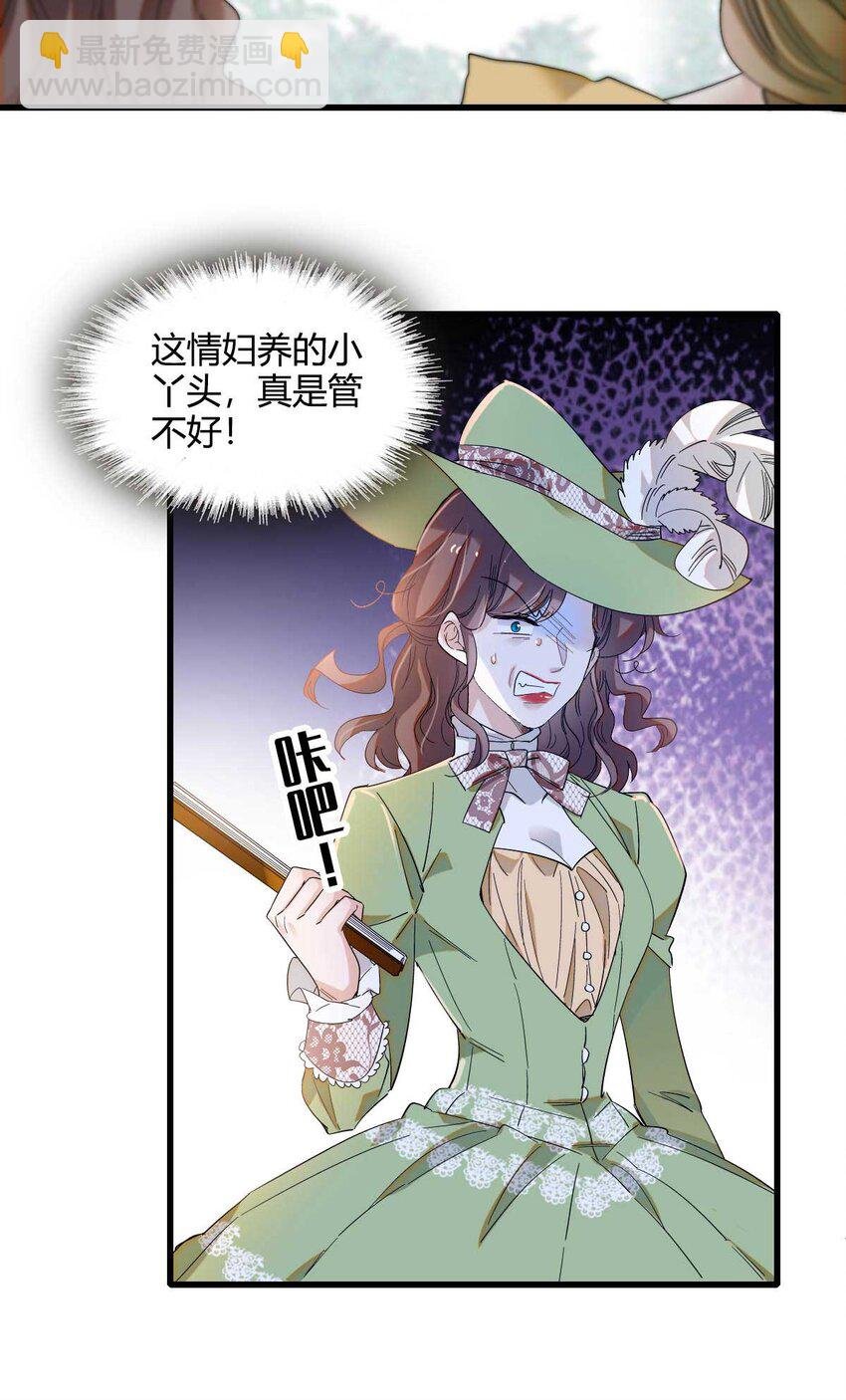 21 小姑娘真好看