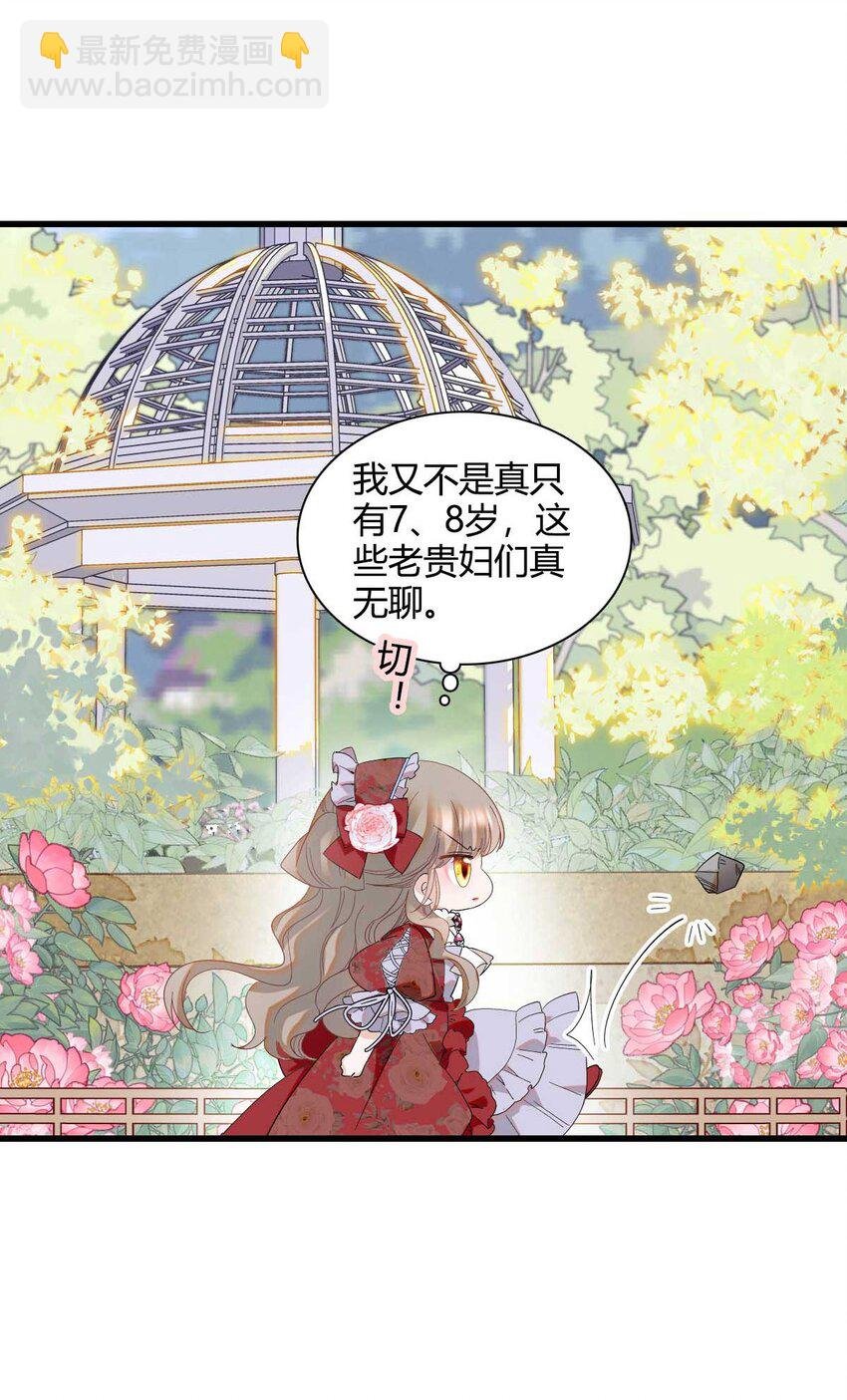 21 小姑娘真好看