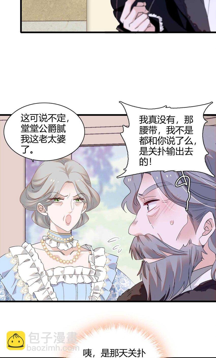 21 小姑娘真好看