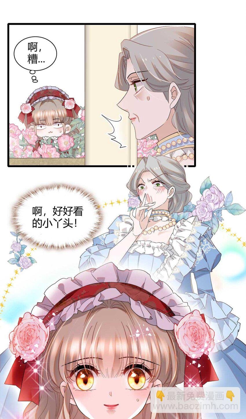 21 小姑娘真好看