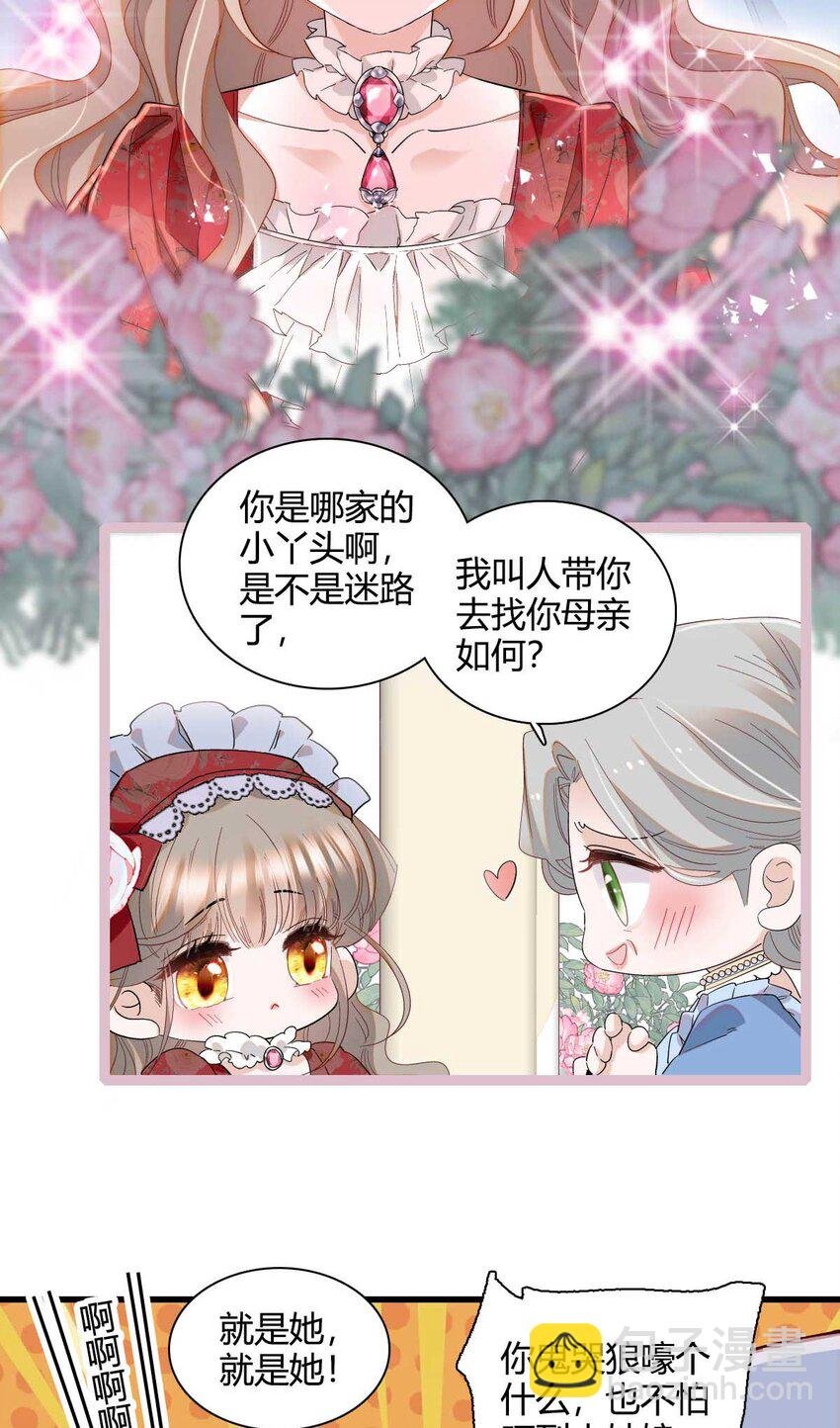 21 小姑娘真好看