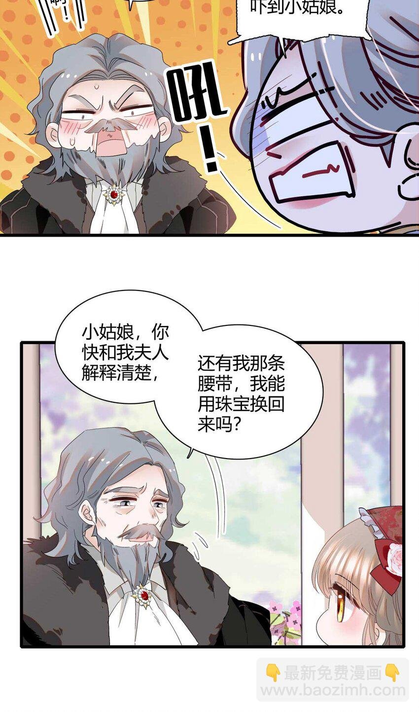 21 小姑娘真好看
