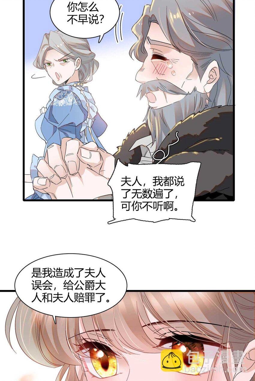 21 小姑娘真好看