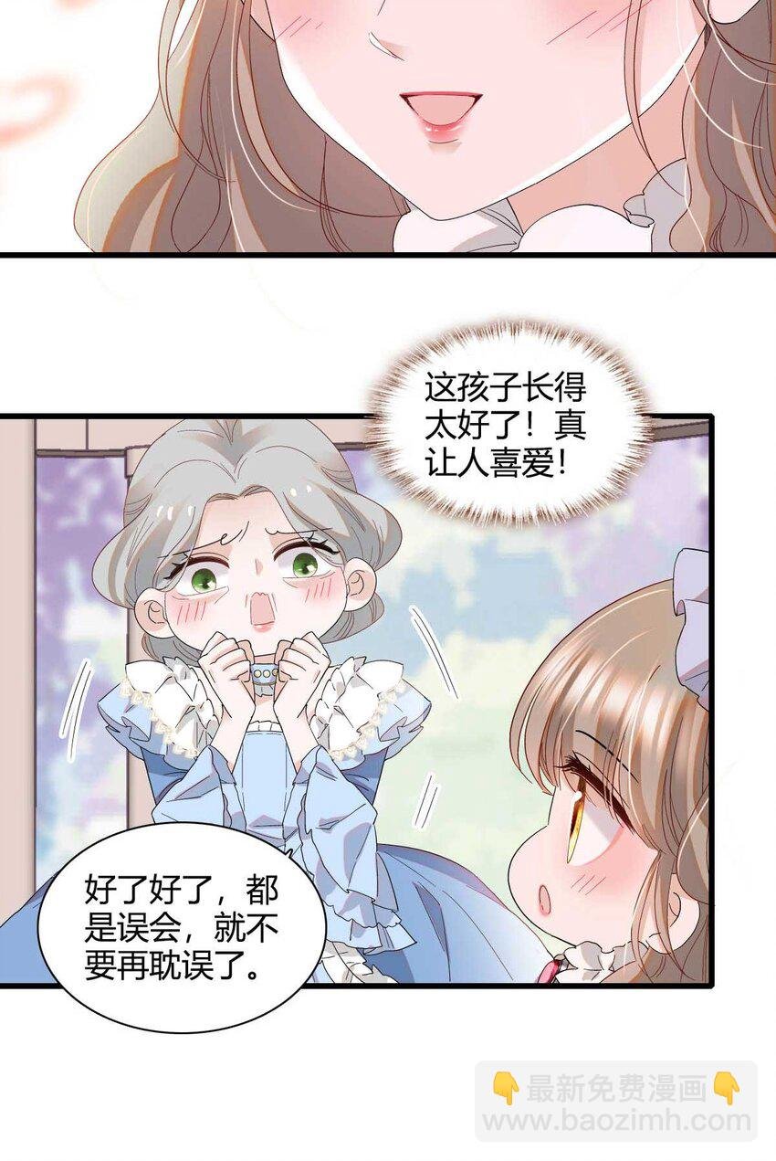 21 小姑娘真好看