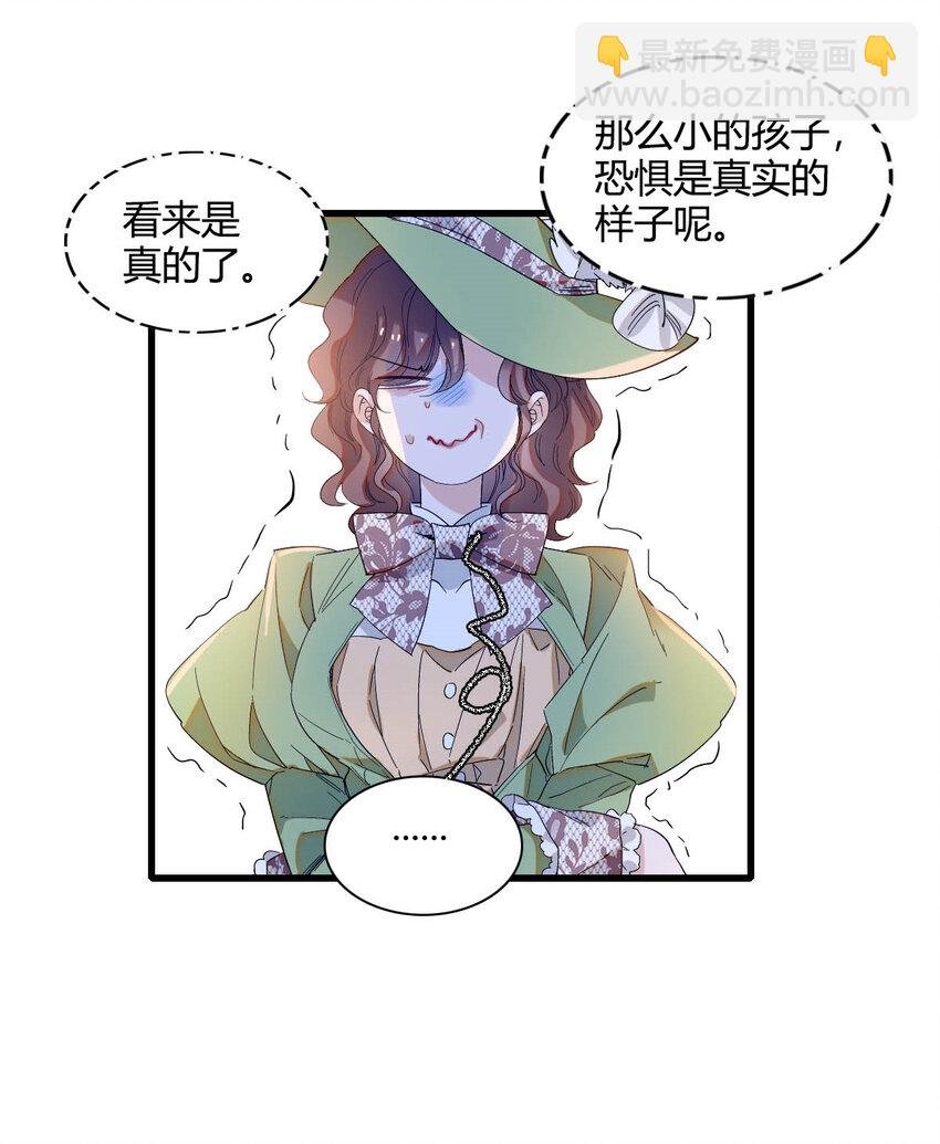 22 你，死得其所