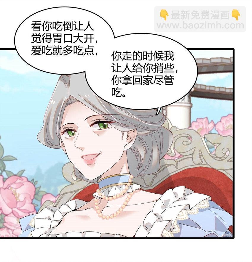 22 你，死得其所