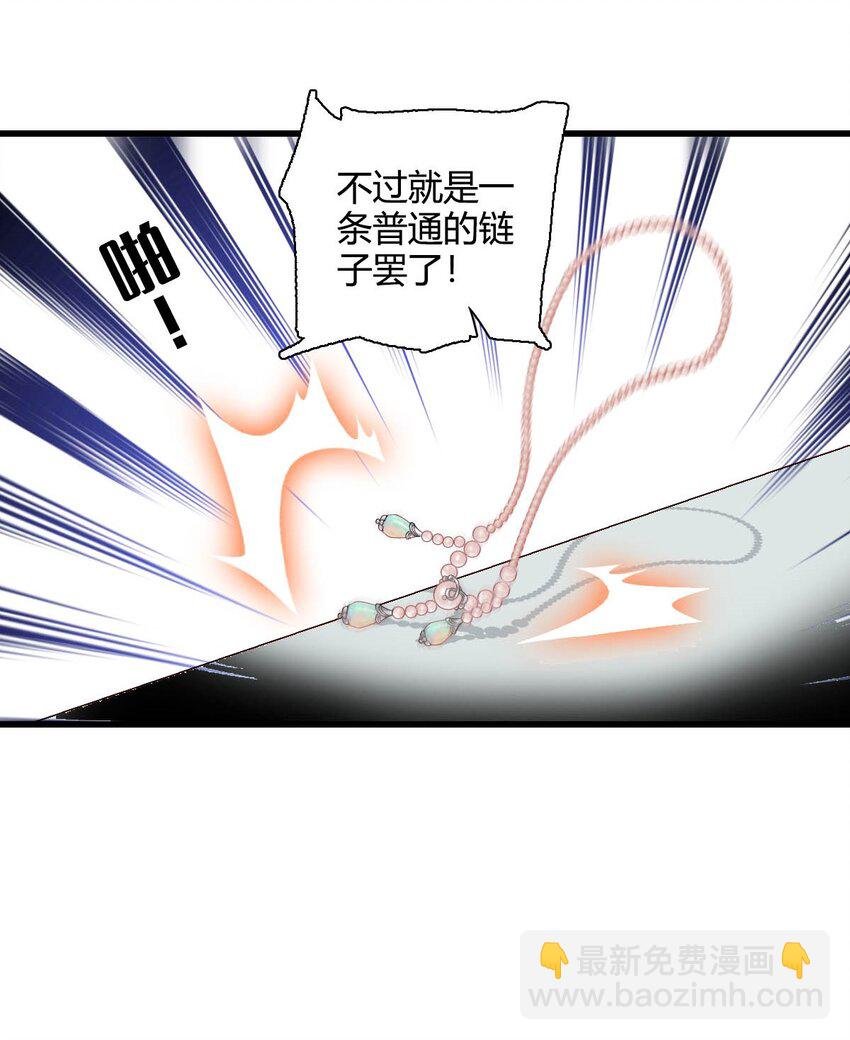 23 这人好轻浮