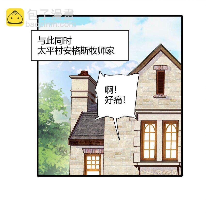23 这人好轻浮