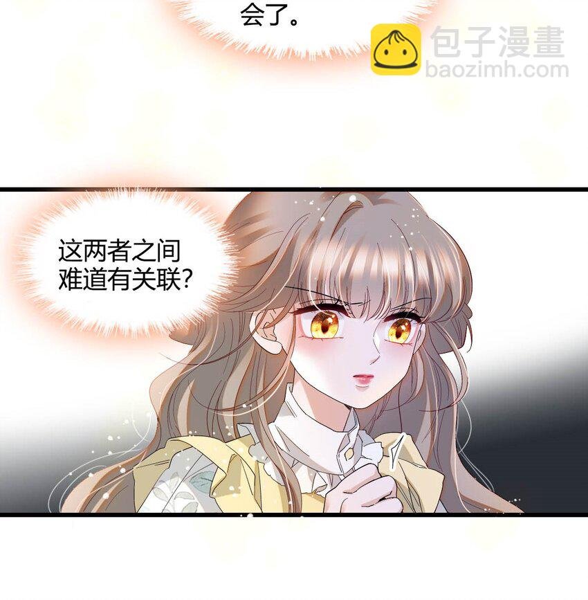 23 这人好轻浮
