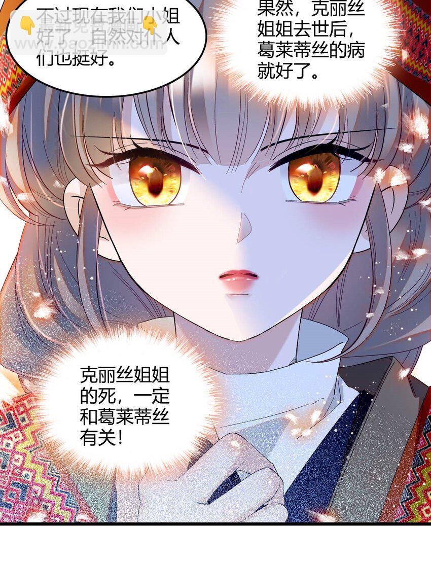 23 这人好轻浮