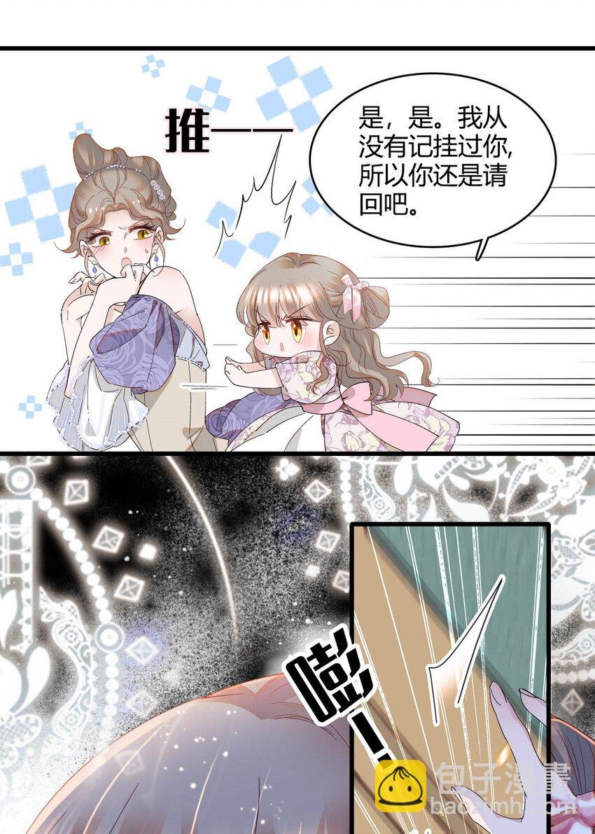 24 要哭回去哭