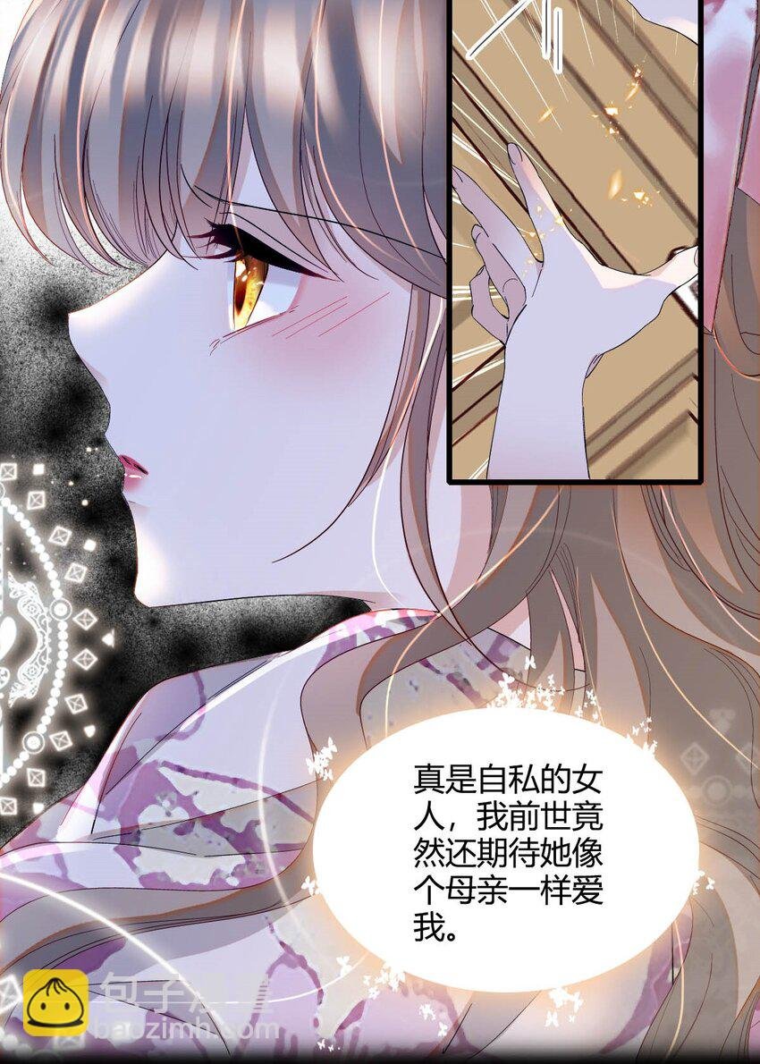 24 要哭回去哭