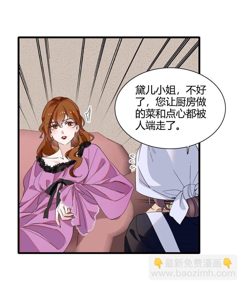 24 要哭回去哭