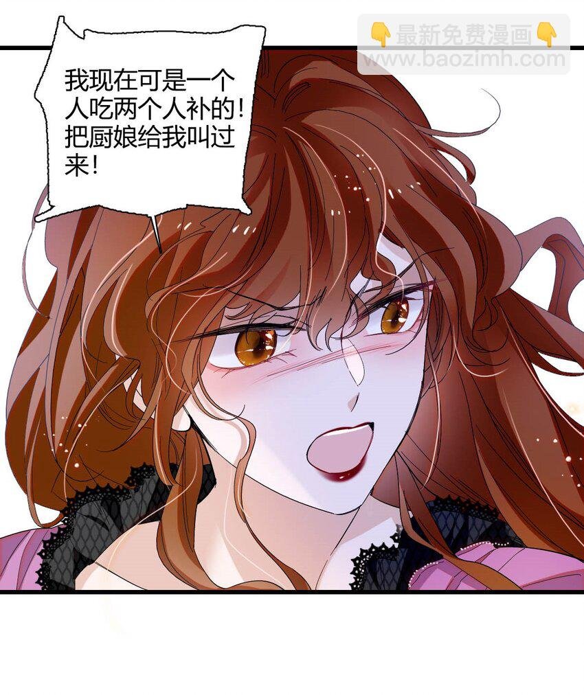 24 要哭回去哭
