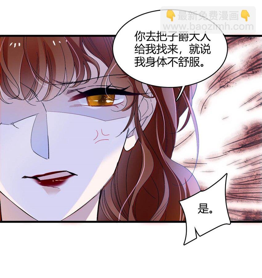 24 要哭回去哭